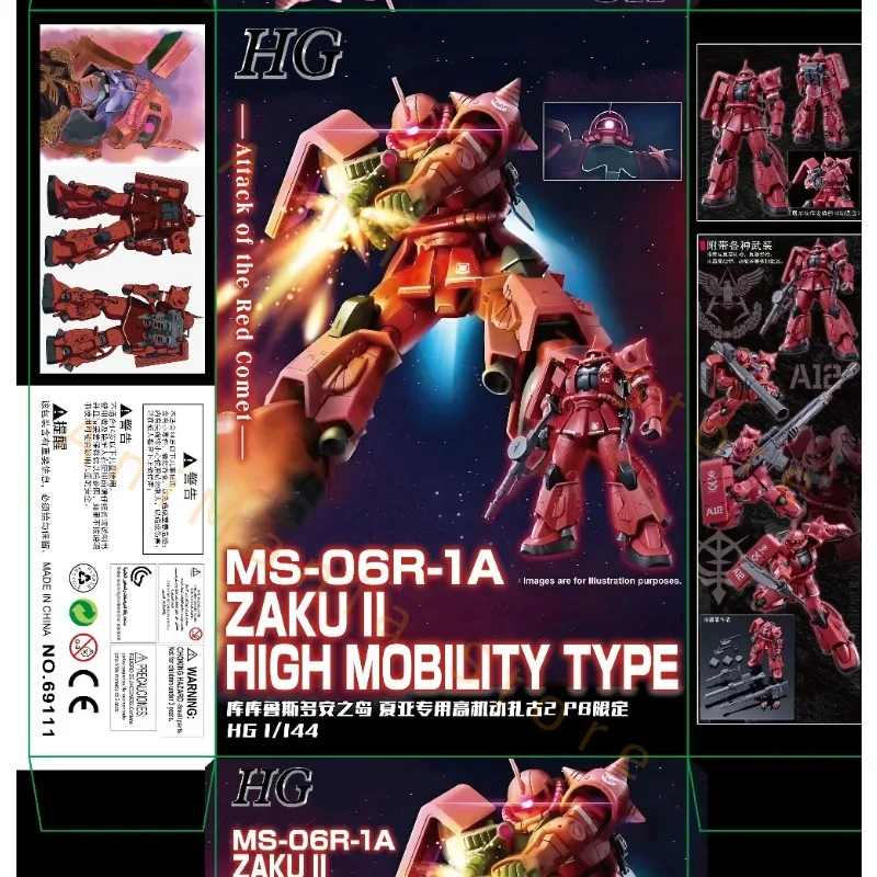 Modello di assemblaggio personalizzabile Gouf ad alto contenuto di mobili /44 Sc da Mobile Suit per età 4 anni in su Star Motion HG 69
