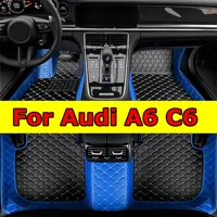 Car Floor Mats for Audi A6 C6 4F 2004 2005 2006 2007 2008 2009 2010 2011 Leather Floor Liners 3D Full Coverage Weather Luxury