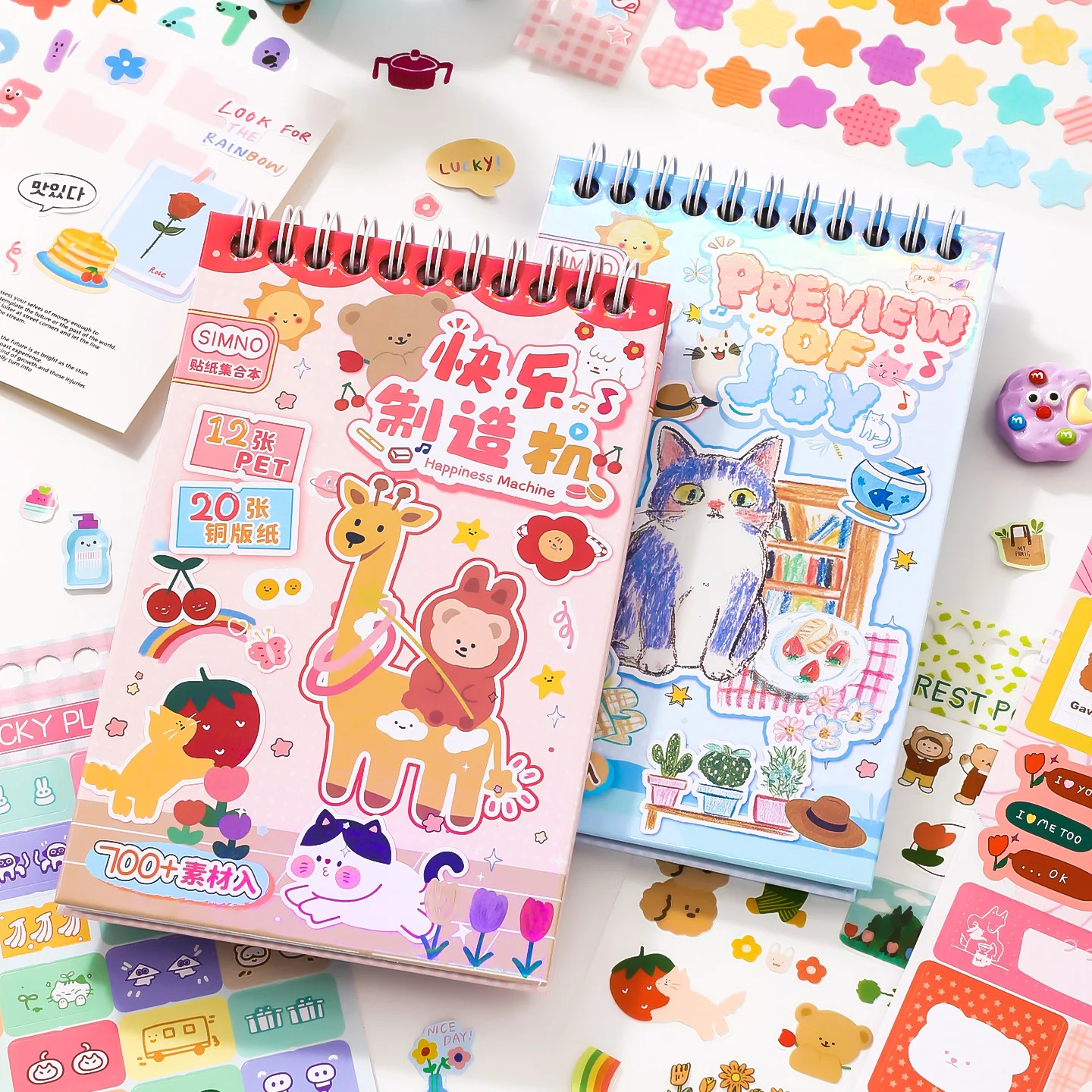 32 sheets - Cute die-cutting sticker collection book, small nose gacha hand account material, Korean graffiti sticker coil book