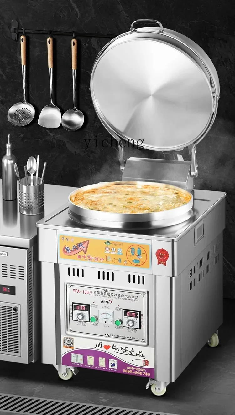 I24  commercial gas scone stove double-sided heating gas pancake machine natural gas sauce-flavored pancake pan