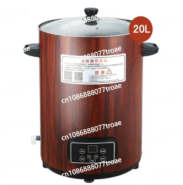 Commercial 20L Large Capacity Steam Rice Cooker Steamed Rice Bucket