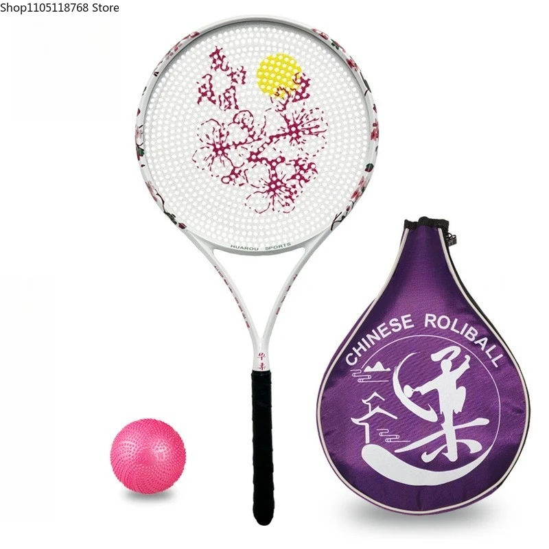 Carbon Fiber Rouli Ball Racket 999 Holes Silicone Racket Face  Rouli Ball Set  Martial Arts Training Supplies