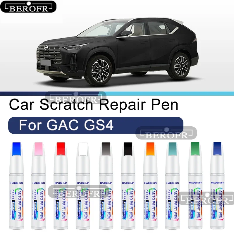 For Gac Trumpchi Gs…