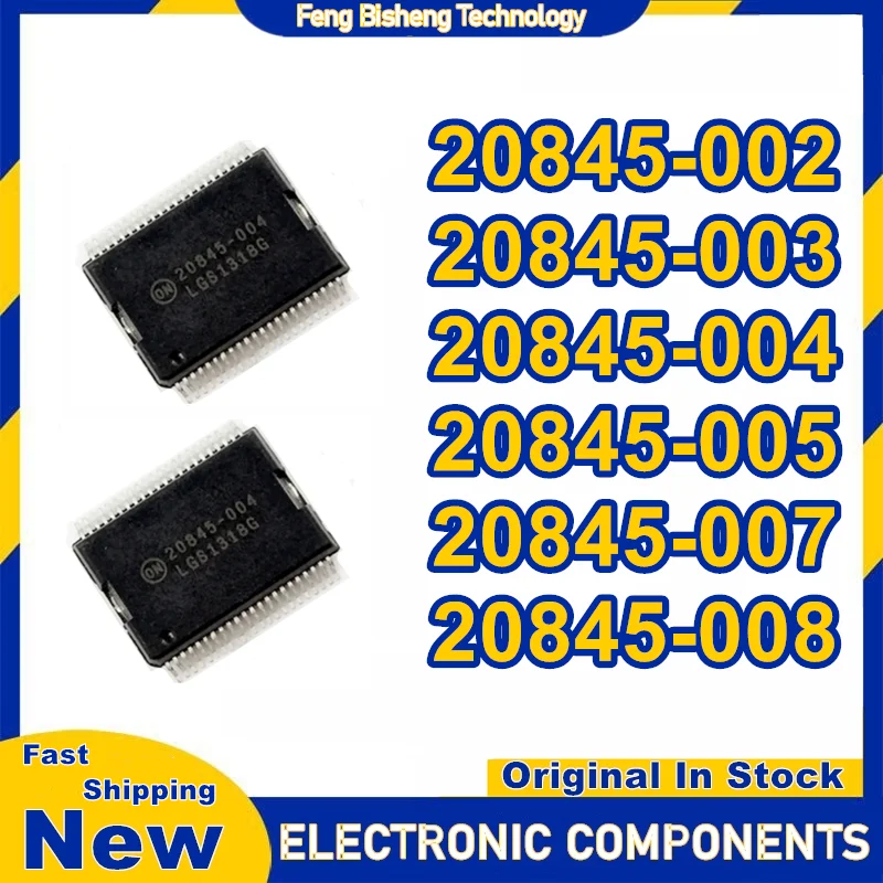 

20845-002 20845-003 20845-004 20845-005 20845-007 20845-008 Микросхема HSSOP44 на складе