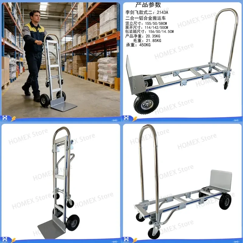 Heavy Duty Aluminum Alloy Hand Truck 2 in 1 Folding Trolley Cart for Luggage Cargo Logistics Moving Dolly Platform Truck