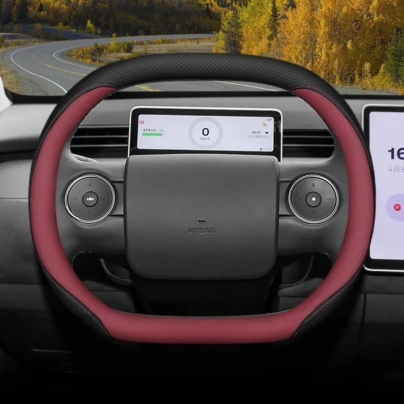 

Чехол на руль Firefly, специальные аксессуары, ультратонкий чехол на руль для NIO Firefly 2025, автомобильные аксессуары, защитный чехол