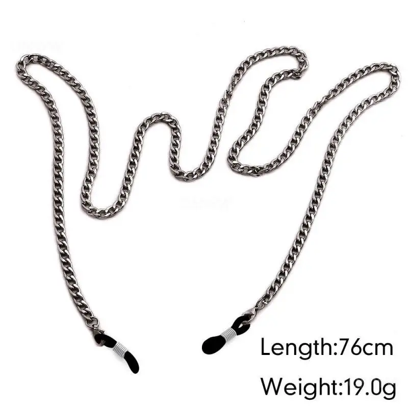 Eyeglass Chain Stylish Functional Fashionable Mask Lanyard Eyewear Accessory Fashionable Accessory Essential Accessory Anti-slip