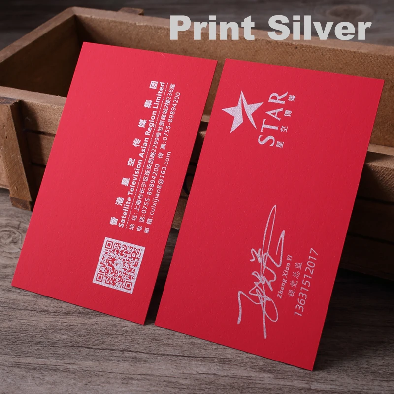 Custom Business Card Printing Logo Name 350G Red Paper Personalized Design Gold Foil Double-side Print Silver Postcard 200PCS