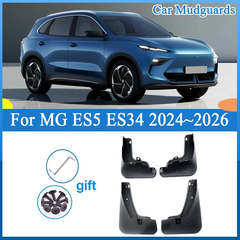 

For MG ES5 ES34 2024 2025 2026 Car Mudguards Mud Flaps Auto Accessories Antifreeze Splash-proof Splash Guards Flap Fender Parts