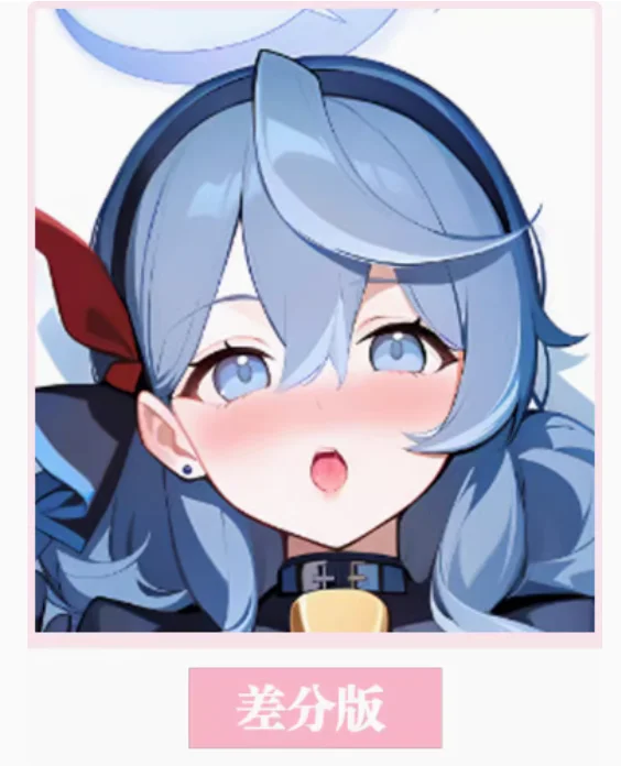 أنيمي الأزرق أرشيف-Amau الجسم وسادة القضية ، مثير Dakimakura ، تأثيري معانقة غطاء وسادة ، الفراش الهدايا ، HY