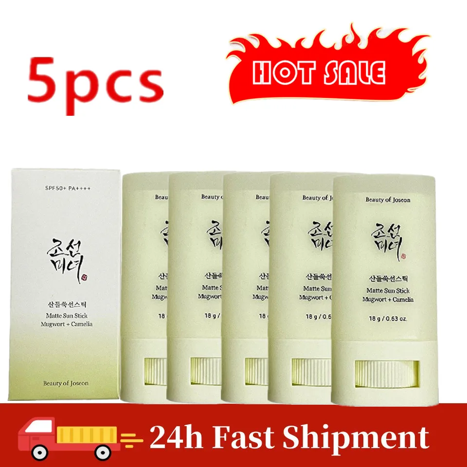 Bâton de protection solaire mat, 5 pièces, protection UV, rafraîchissant, hydratant, SPF50 + visage, Anti-oxydant, contrôle de l'huile, protection solaire, soins de la peau