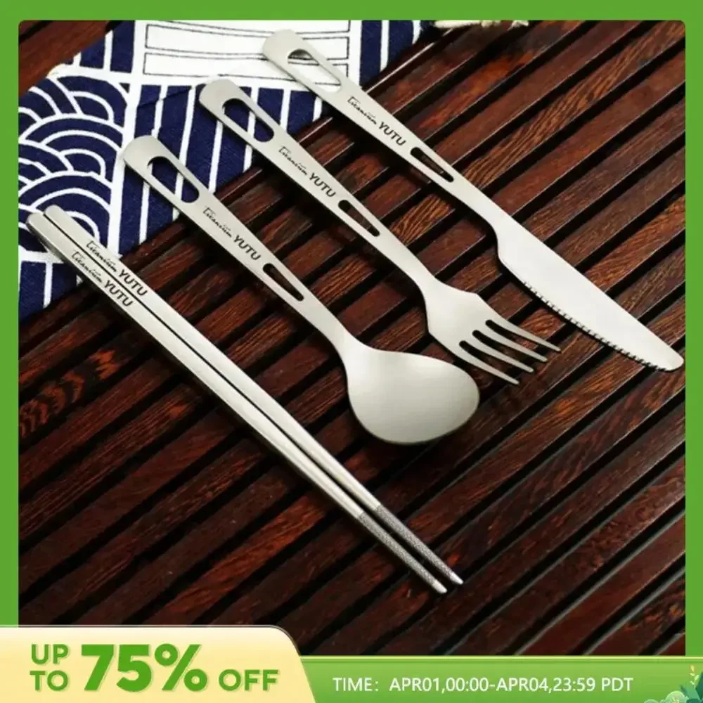 

Portable Travel Tableware Pure Titanium Cutlery Set Household Frosted Knife, Fork, Spoon And Chopsticks Travel Camping Portable