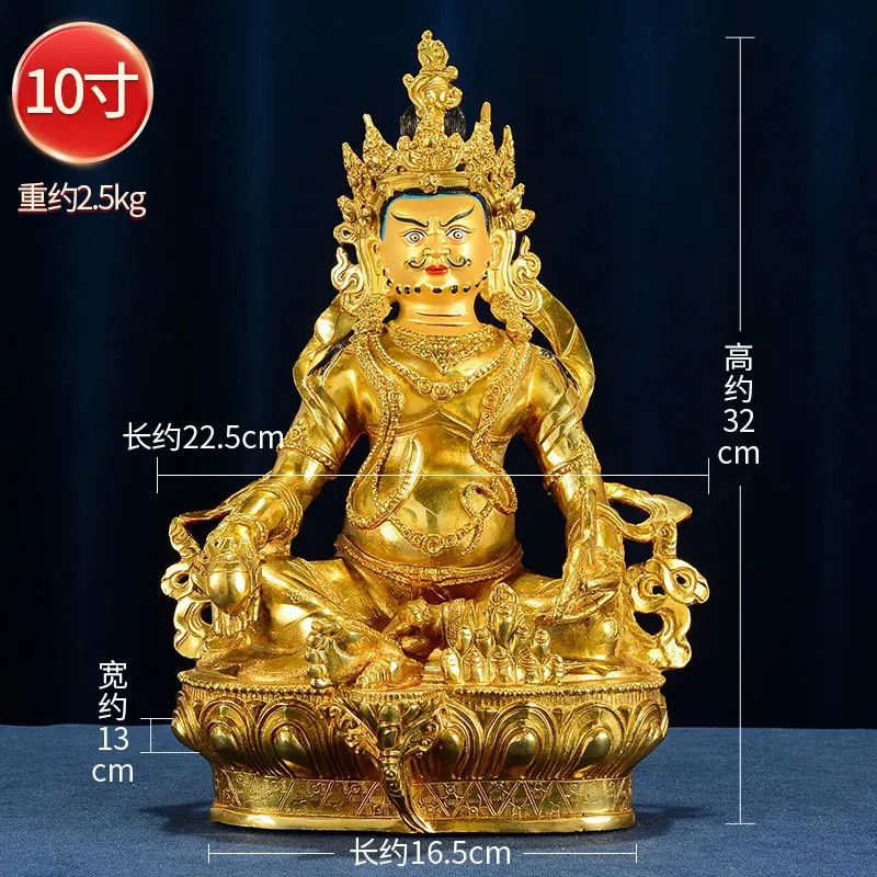 

Copper Huang Caishen Gilded Living Room Fortune God Sitting Statue Chinese Yellow Jambhala Figurine Decoration Buddha Ornament