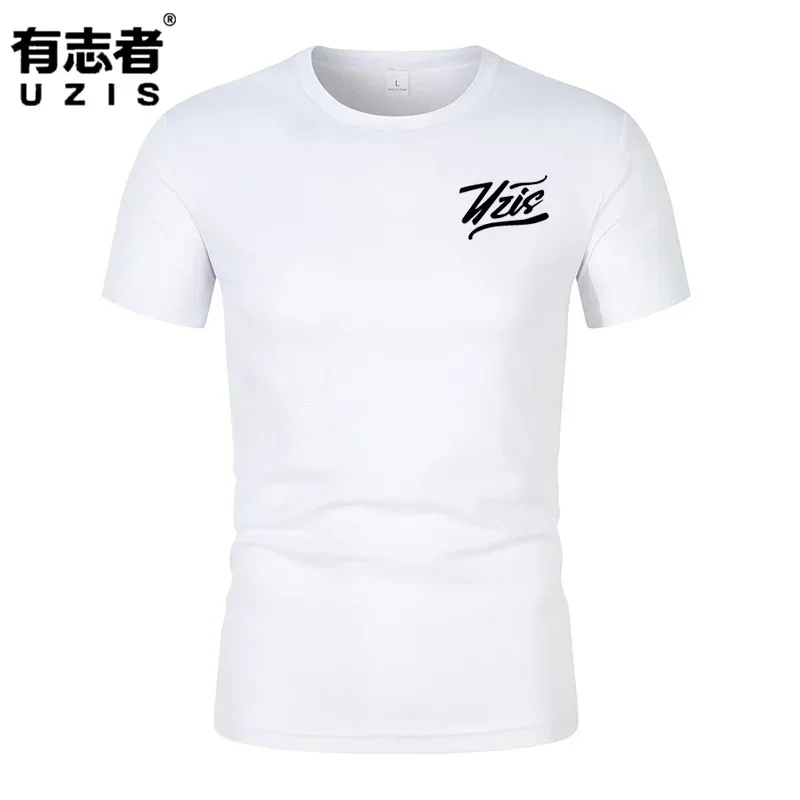 

The aspiration is in the heart, and the T-shirt shows it -- T-shirt for the determined ones. Men's uzis T-shirt.