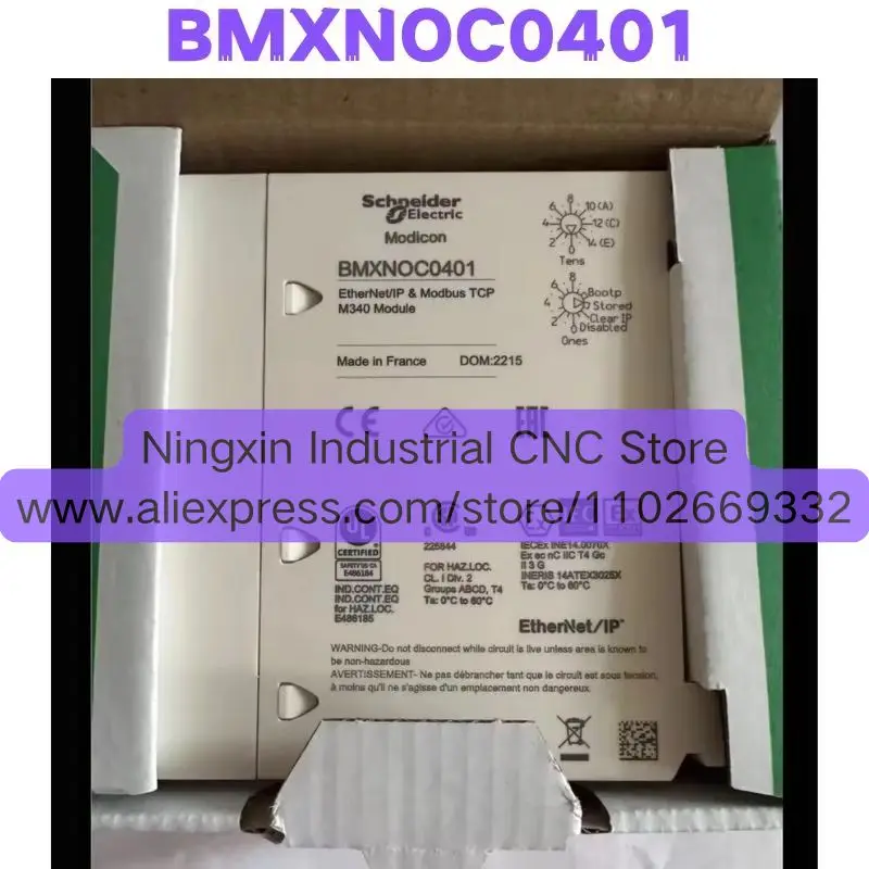 

Brand New And Original BMXNOC0401 Communication Module Quick Shipment
