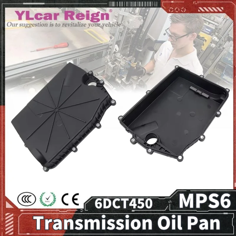 

6DCT450 MPS6 Масляный поддон коробки передач автоматической коробки передач 31256731 для Ford Focus Volvo S40 C30 C70 S80 XC60 V60 7M5R7A264A1D