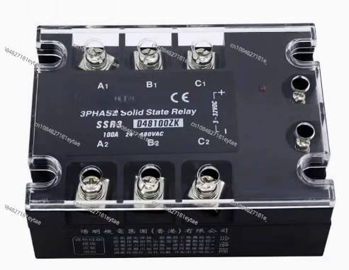 Three-phase solid state relay SSR3D48100ZK/60/80/100/120/150/200DA copper base plate