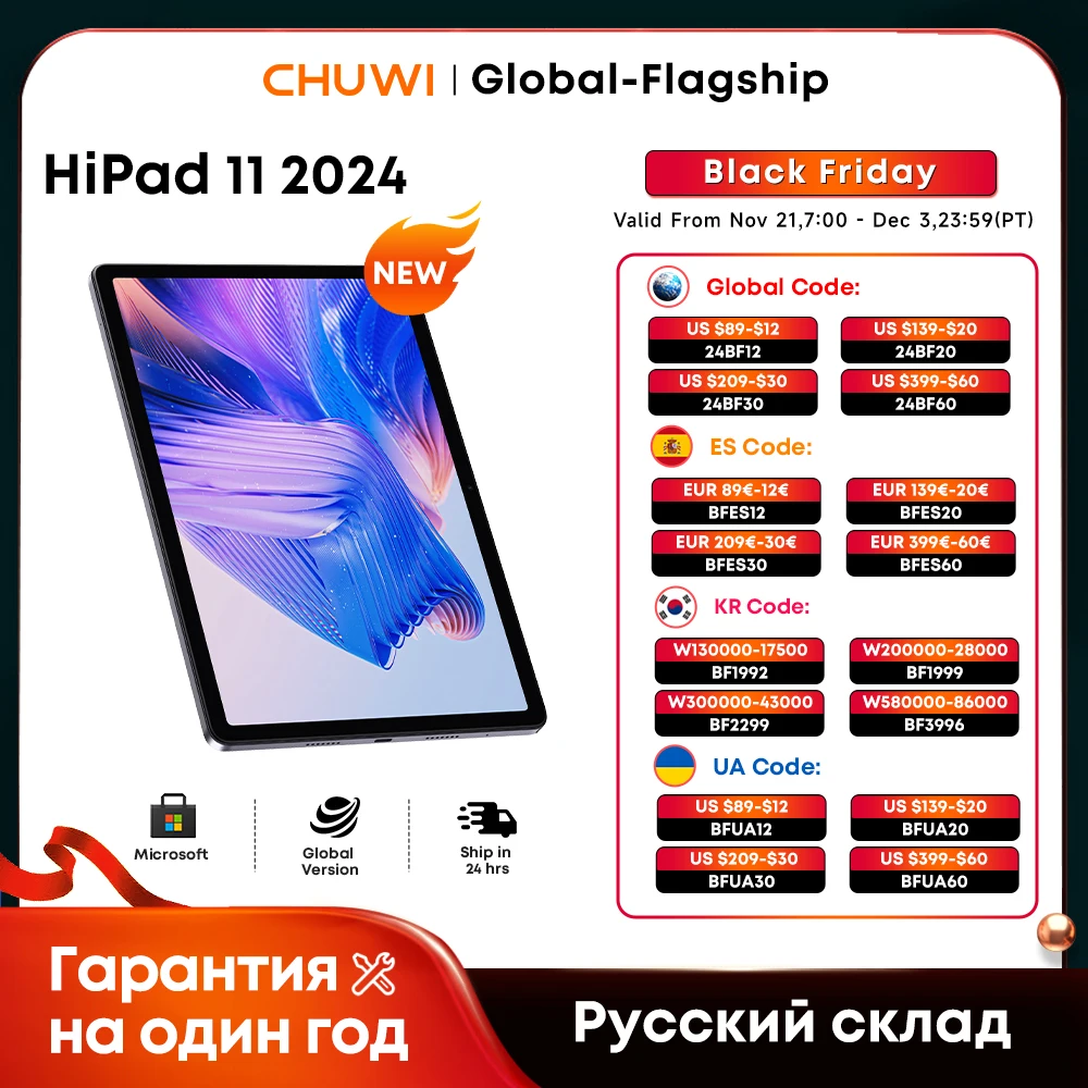 تابلت CHUWI 2024 HiPad 11 بشاشة 10.95 بوصة FHD Unisoc T616 وذاكرة وصول عشوائي 6 جيجابايت وذاكرة قراءة فقط 128 جيجابايت وبطارية Wifi 7000 مللي أمبير في الساعة Widevine L1 Android 14 تابلت