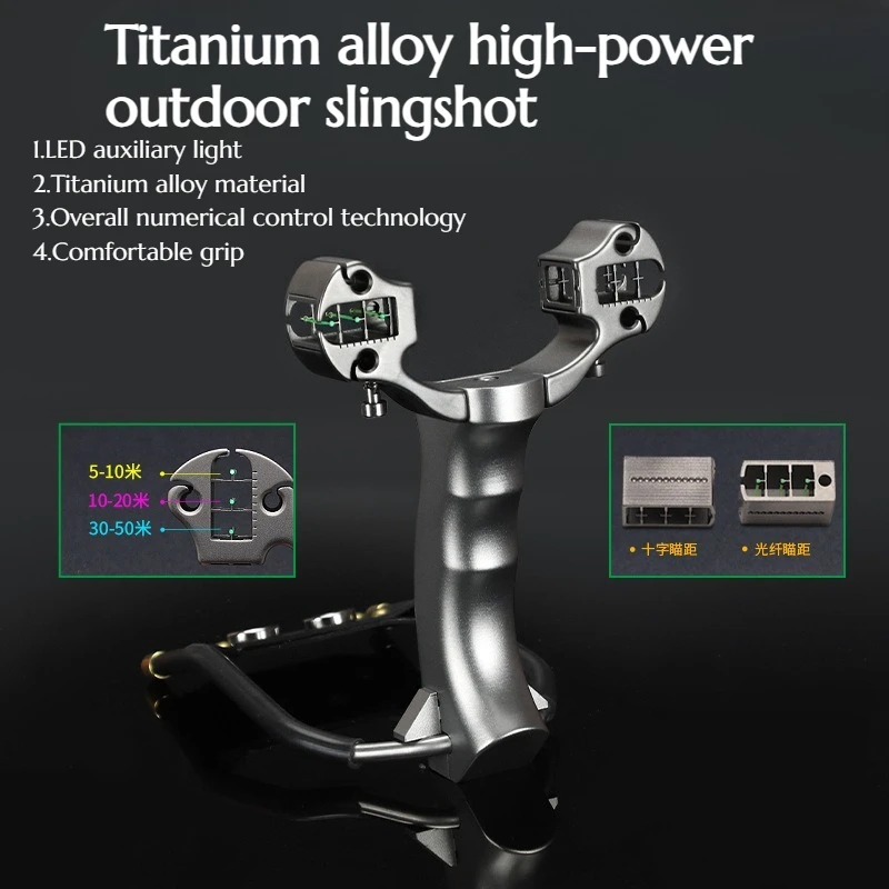 

Titanium Alloy High-precision Flat-shell Slingshot with LED Assistance for Powerful Outdoor Competitive Hunting Equipment