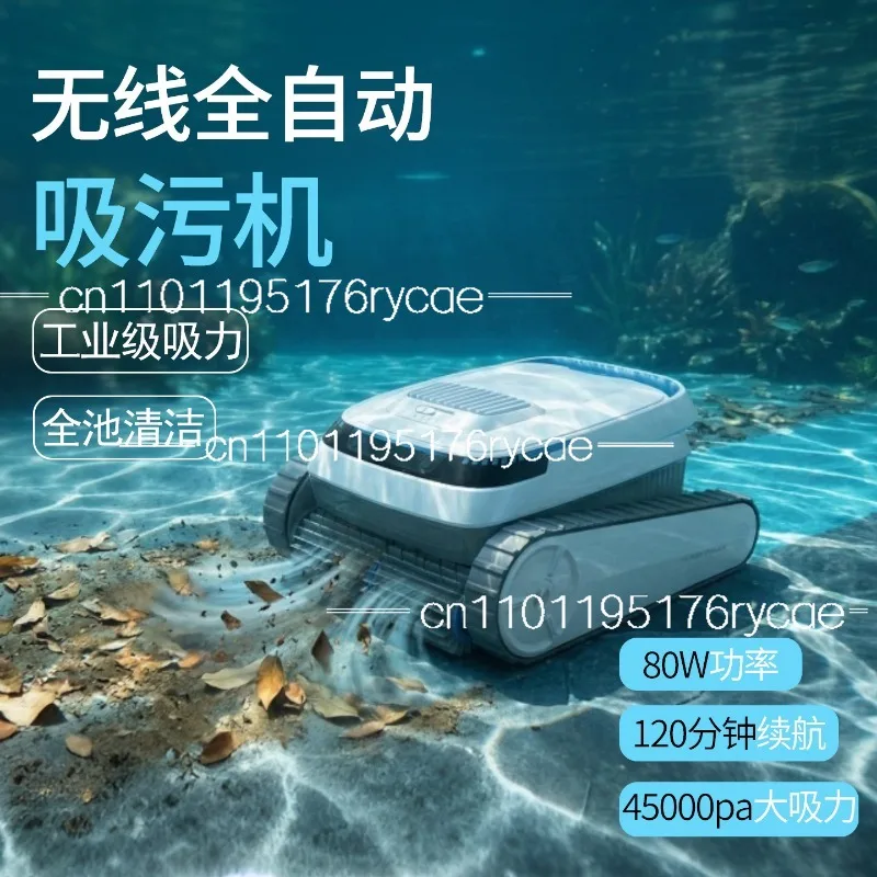 Automatic vacuum cleaner cleaning robot swimming pool sewage suction machine bottom cleaning artifact underwater