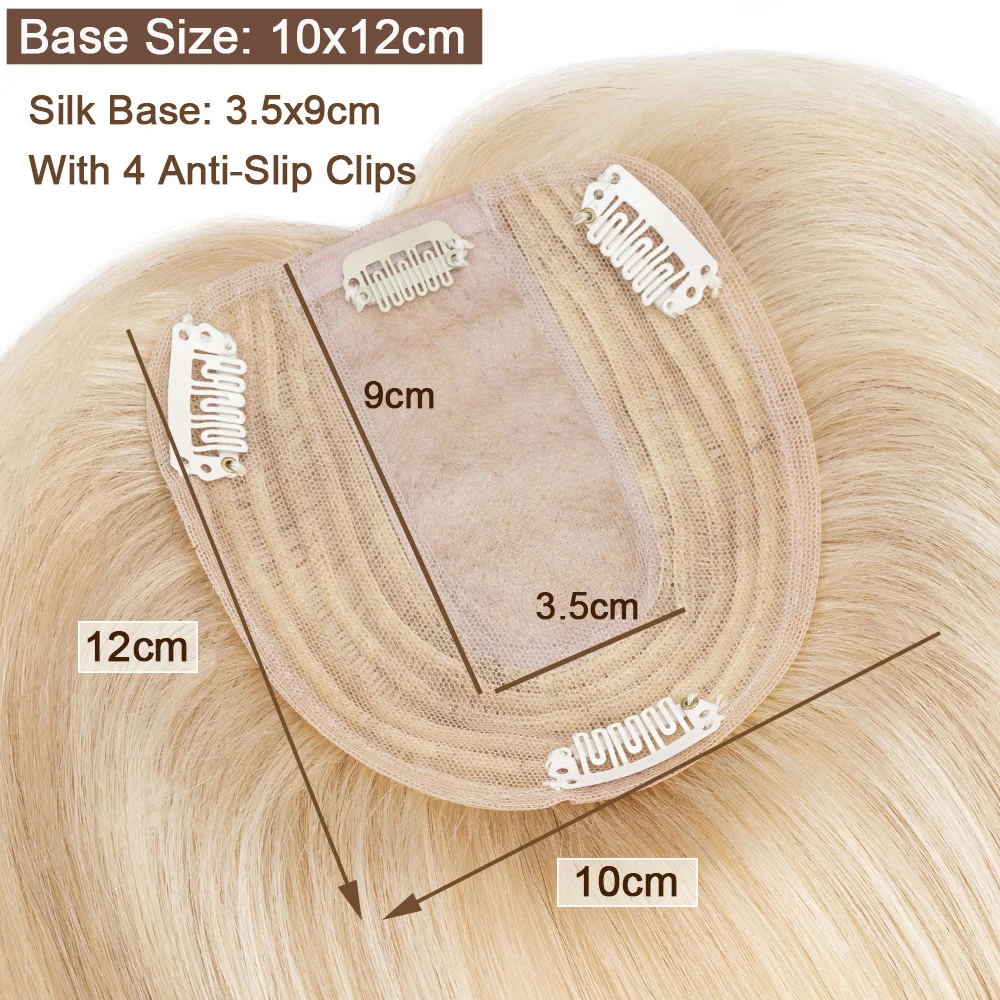 SEGO 10x12CM Hair Toppers for Women No Bangs 130% Density Silk Base Real Human Hair Clip in Top Wiglet Hair Pieces for Women