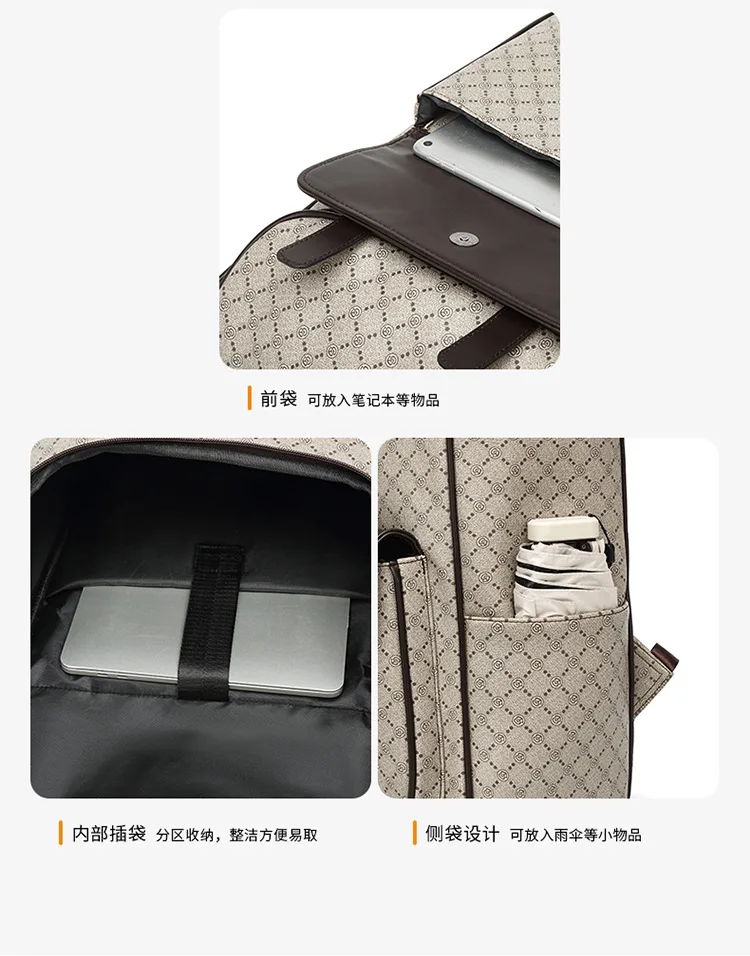 Modischer Rucksack mit Karomuster für Herren, große Kapazität, Laptoptasche, luxuriöses Design, wasserdichter Reiserucksack, Herrenrucksack. – Detail 9