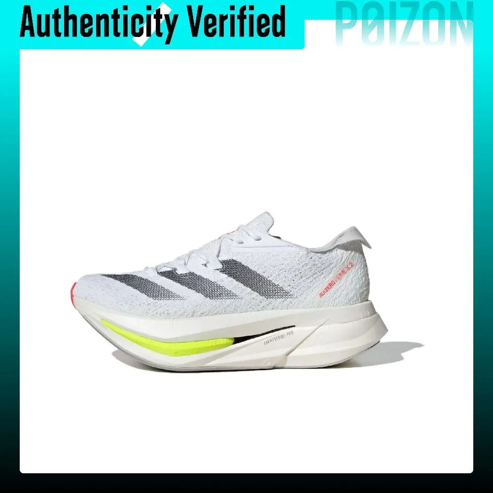 Adidas Adizero Prime X 2.0 Low top Running Shoes Unisex White IH5685