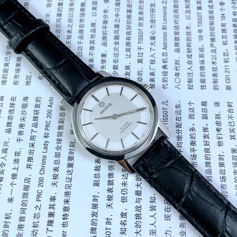 Original stock Large Baihua brand all-steel shockproof manual machinery