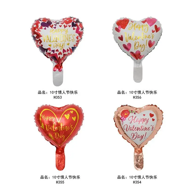 100pcs/lot 10Inch Spanish Heart Te Amo Foil Balloons Wedding Party Decorations Mother's Days Valentine's Day Air Globos Supplies