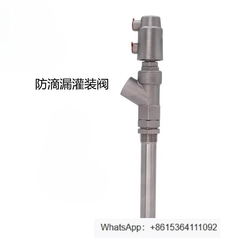 

Linear filling machine accessories stainless steel 316 anti-drip DN15 pneumatic filling valve feeding nozzle liquid filling head