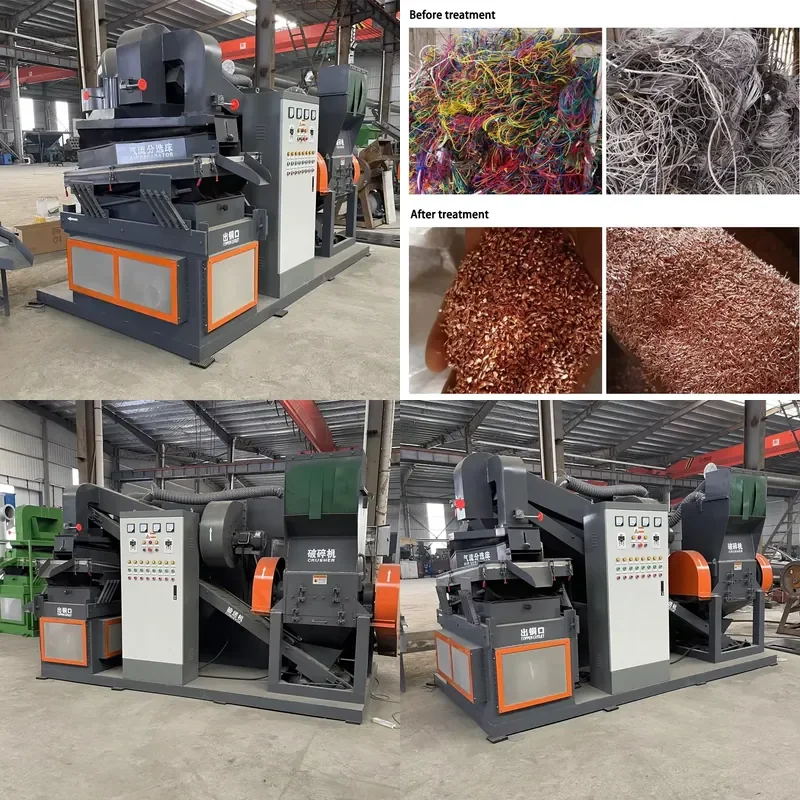 1.5mm-25mm 110v 220v Home Using Copper Wire Electric Stripping Machine and Full Automatic Cable Stripper Metal Recycle