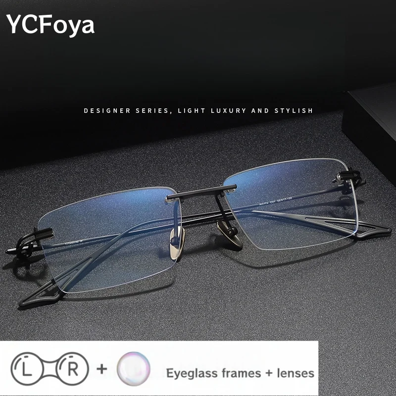 

YCFoya Модные оптические очки без оправы для мужчин, квадратные, с индивидуальными линзами, маленький размер, стильные очки для женщин 2269