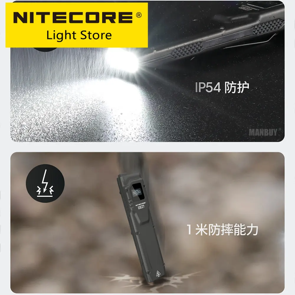 Original NITECORE EDC27 Ultra Slim High Performance EDC Flashlight 3000 LMs with 1700mAh Li-ion Battery USB-C Rechargeable Torch