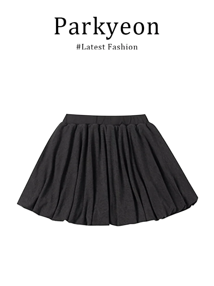Korean Style Pure Desire Short Skirt Fashionable Bouffant Versatile Lightweight Luxury Ladylike Feminine Spring Summer Skirt