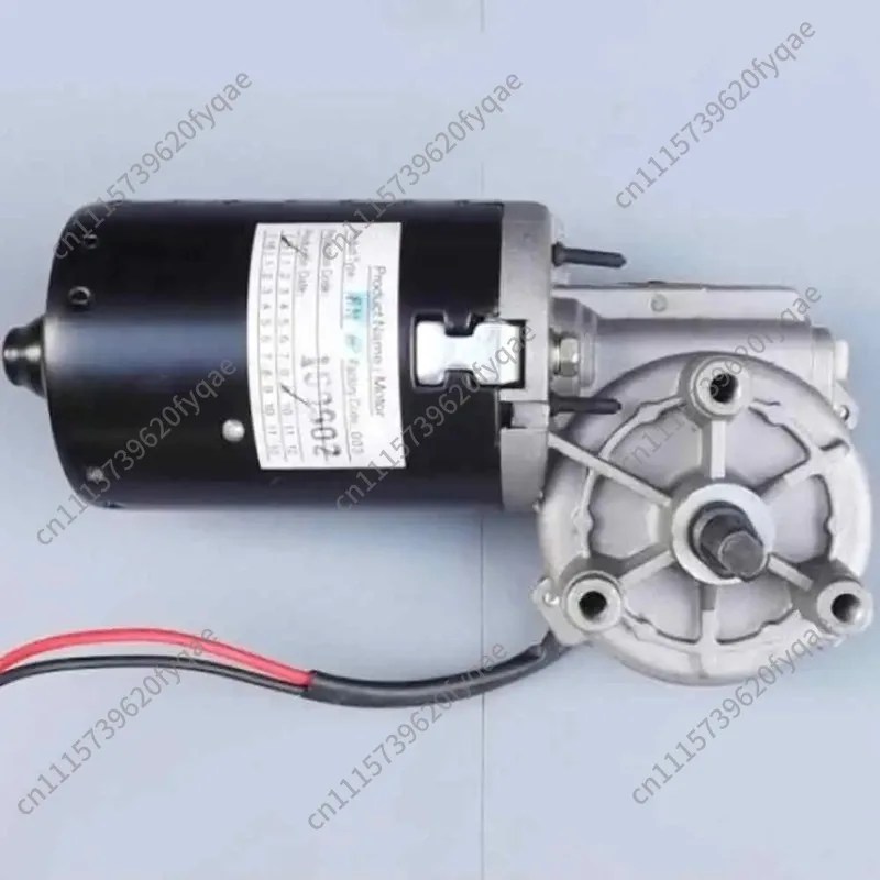 24V High Power Worm Gear DC Reducer Motor, Self-Locking Metal Gear, Forward & Reverse Rotation