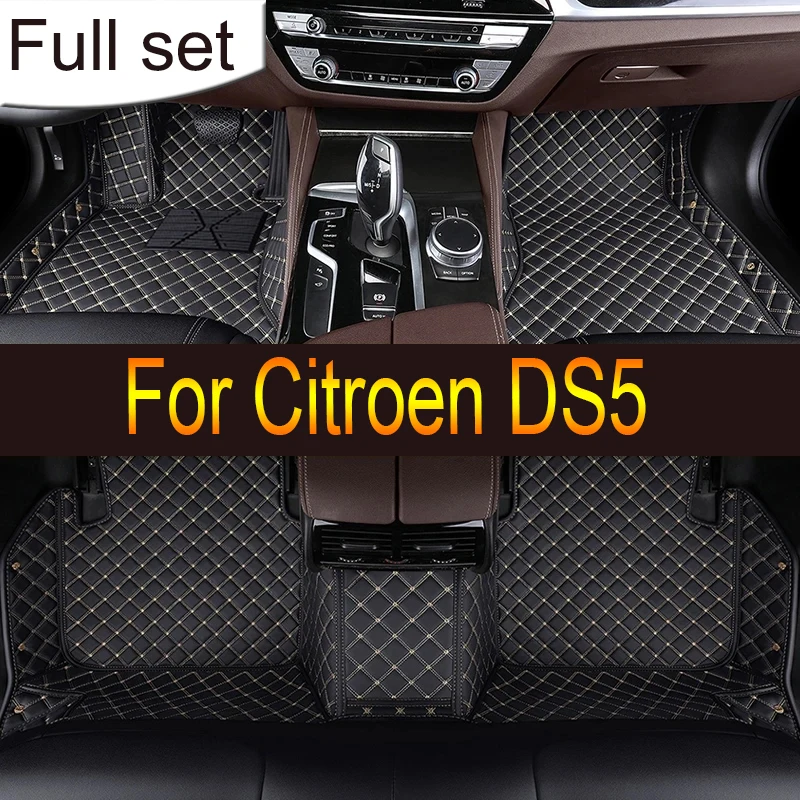 Car Floor Mats For Citroen DS5 DS 5 2011~2018 Durable Anti Dirty Pad Rugs Luxury Leather Mat Carpets Full Set Car Accessories