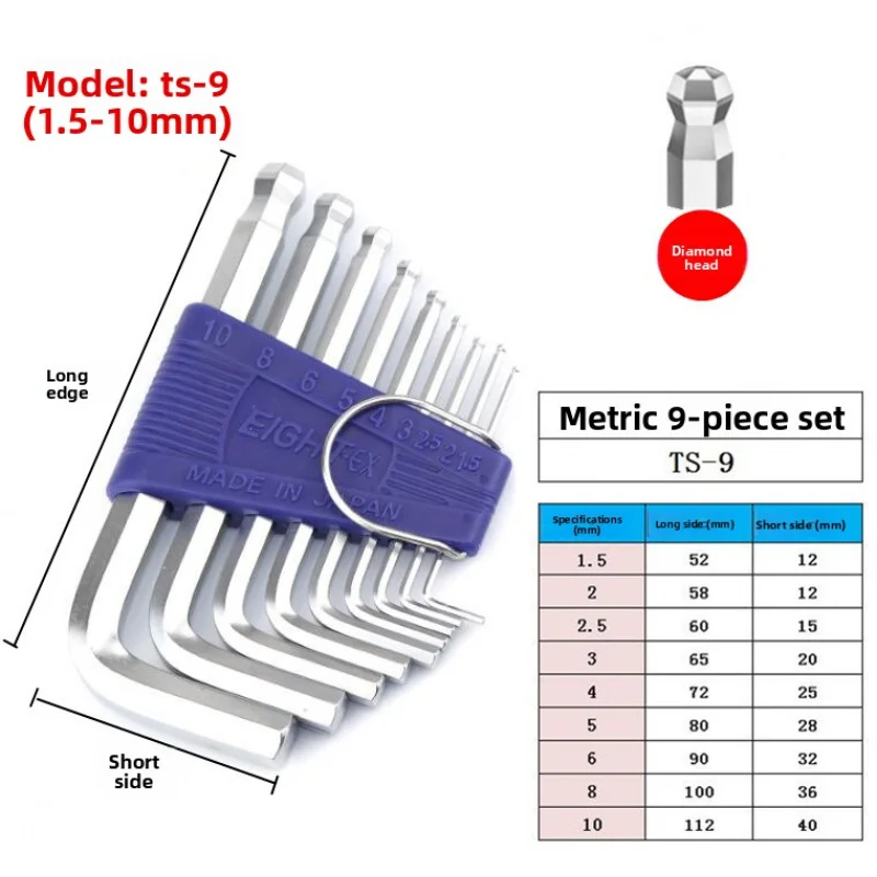 مستورد من اليابان مجموعة مفاتيح سداسية طويلة قياسية برأس ماسي من سلسلة TSS بثمانية بطاقات