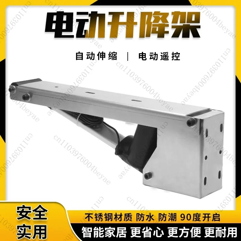 Hatch Opener Electric Cellar Hatch Remote Control Basement Electric Motor Cellar Floor Opening Electric Power Stainless Hinge