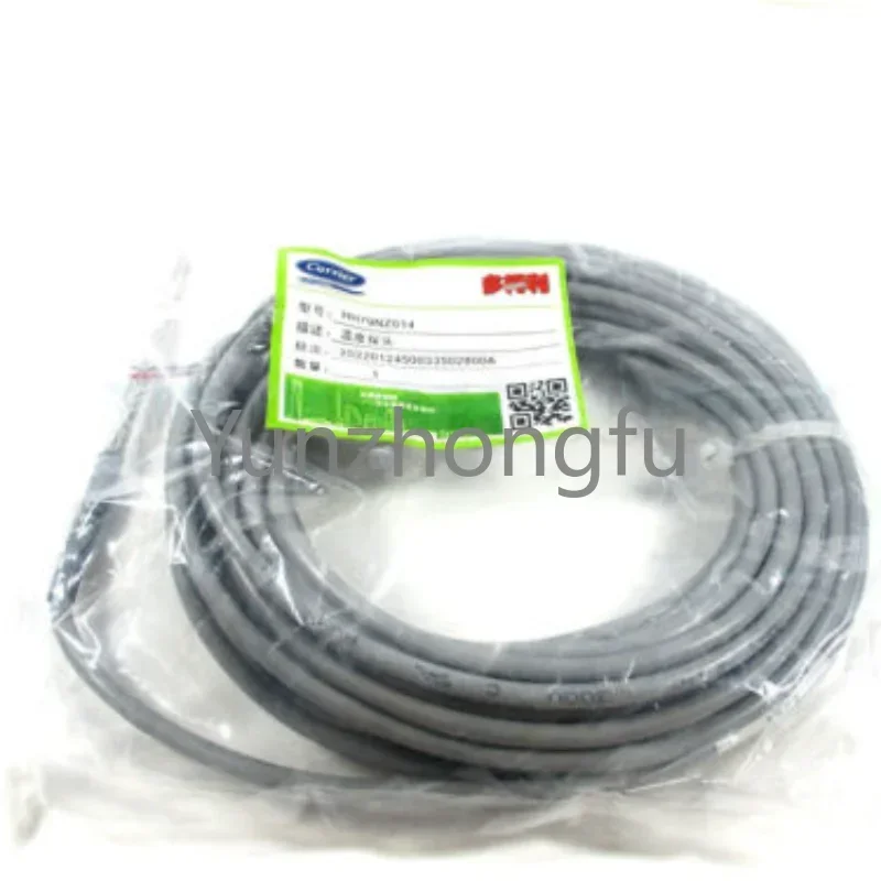 

Carrier HH79NZ014 Thermistor Sensor HH79NZ014 Thermistor Sensor Assembly Kit