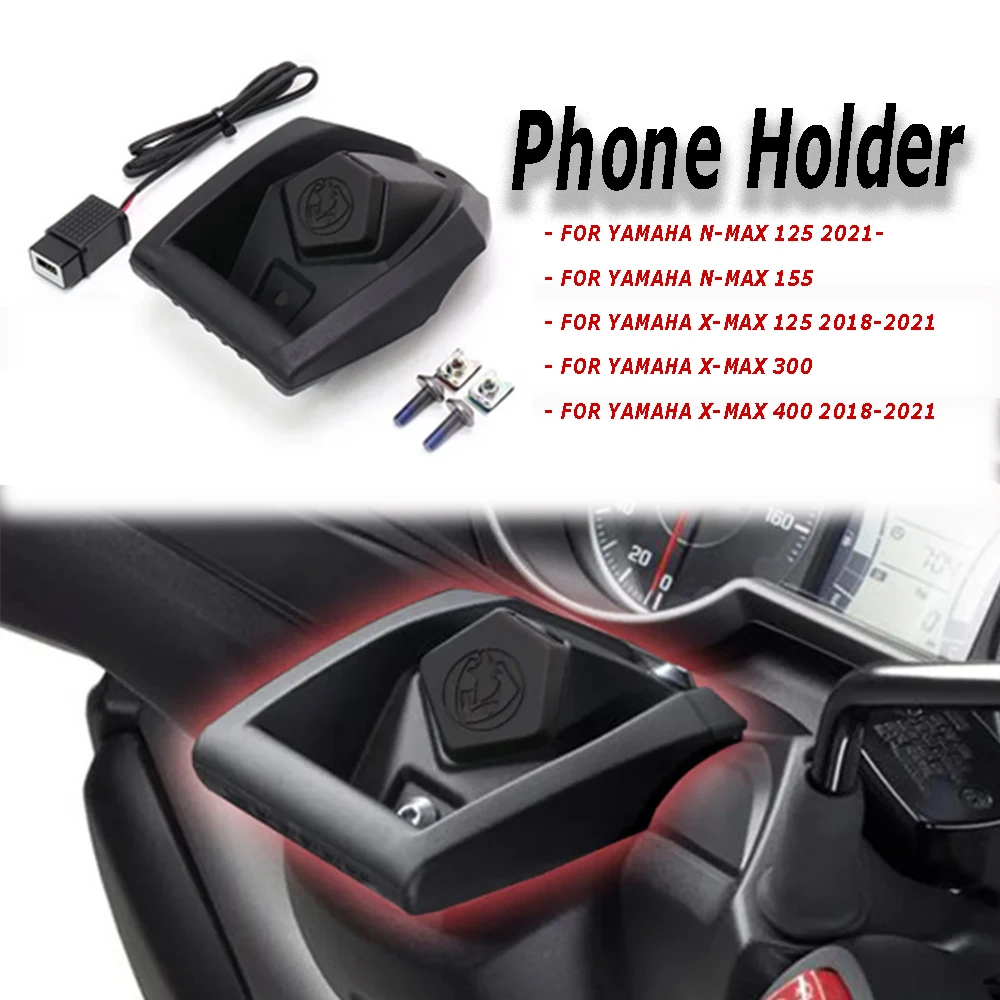 Motorcycle XMAX NMAX 125  GPS Phone Navigation Bracket Wireless USB Charging Port Holder Mount FOR YAMAHA X-MAX 300 400 N-MAX155 