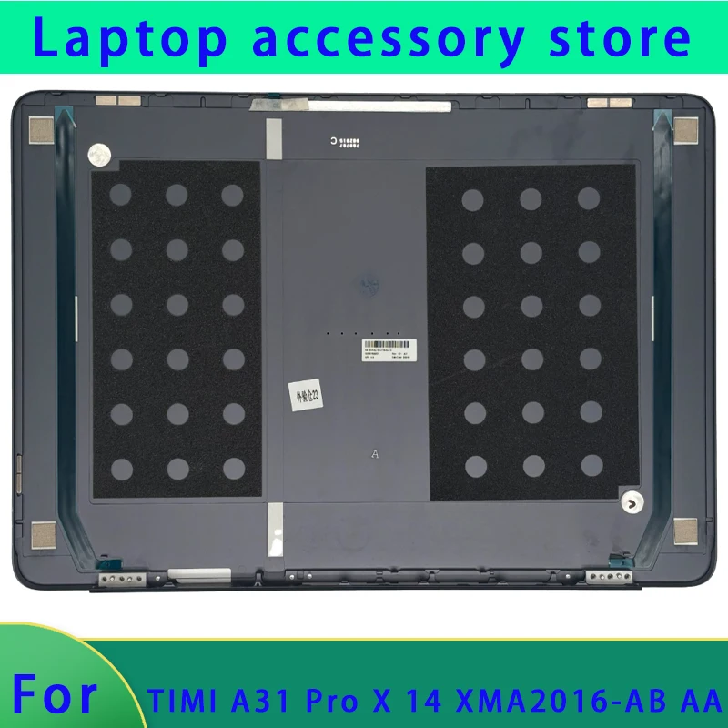 Suitable for TIMI A31 Pro X 14 XMA2016-AB Pro X 14 XMA2016-AA laptop LCD screen top cover, front panel, rear shell A cover