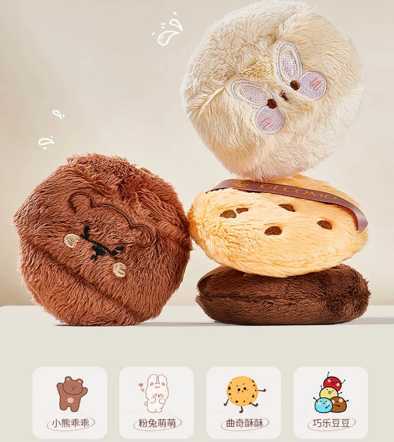 Miękka gąbeczka do makijażu, kosmetyczna puszka do pudru, urocza gąbeczka z kreskówką, przenośna, miękka gąbeczka kosmetyczna, narzędzia do makijażu dla kobiet, kawaii makijaż