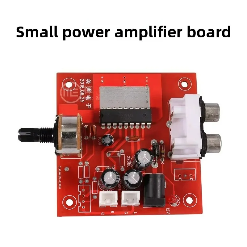 Coin Operated Game Machine 12V Audio Amplifier Board for Sound Adjustment Racing Simulator Speaker
