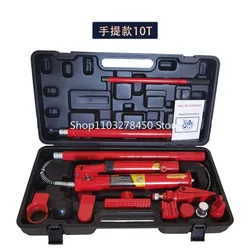 Hydraulic Port-a-Power Jack Portable 10 Tons Car Repair Maintenance Lifting Tool Lifting Separation Jack