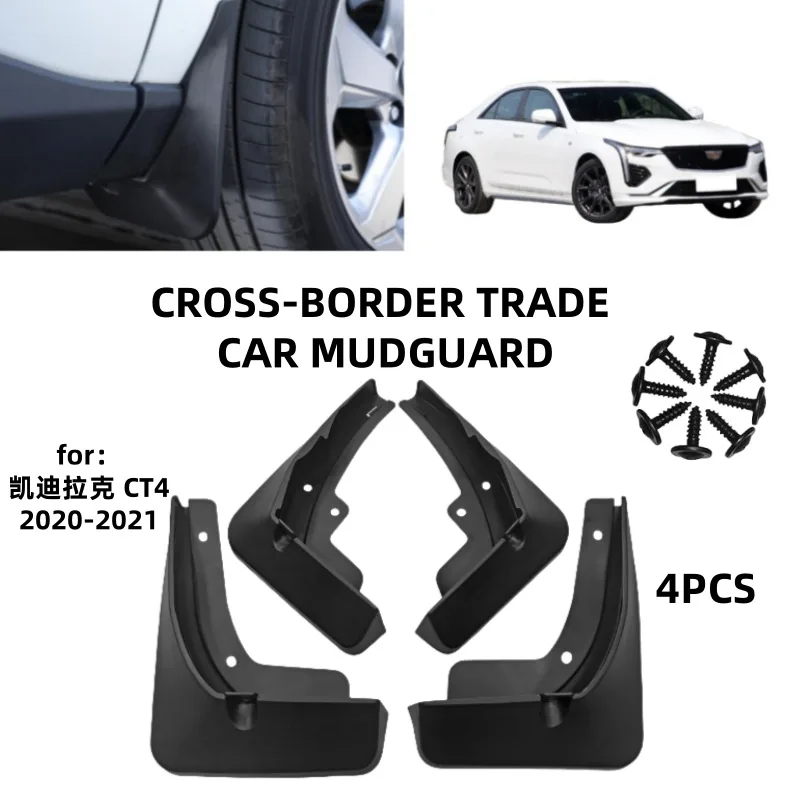 

Suitable for 20-21 Cadillac CT4 models Mudguards Fender Mudflaps Front Rear Flares Splash Guards Cover Car Accessorie