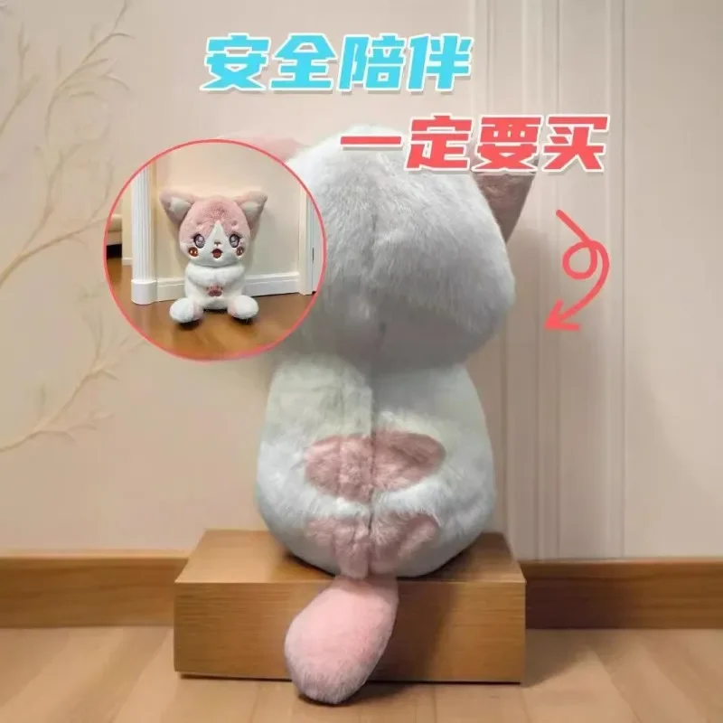 New four-speed adjustable fox cat doll will breathe, luminous music soothes and sleeps, plush doll gives girlfriend gift