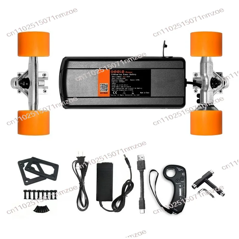 Four-Wheel Electric Skateboard Kit Controller, Single/Dual Drive, Remote Control, Full Set Accessories