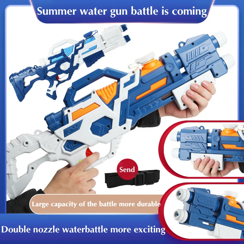 

High Capacity Water Gun for Kids Adults Long Range Water gun Summer Water Blaster Toy for Swimming Pool Beach