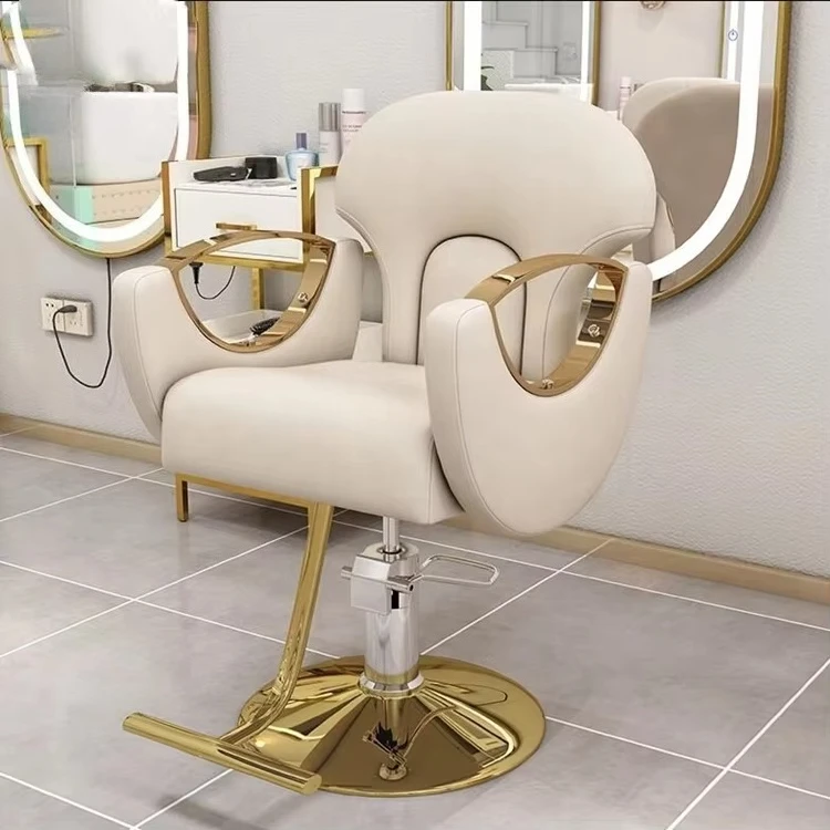 Customizable New Arrival Beauty Salon Shop Equipment Hair Cutting Salon Chair With Gold Base