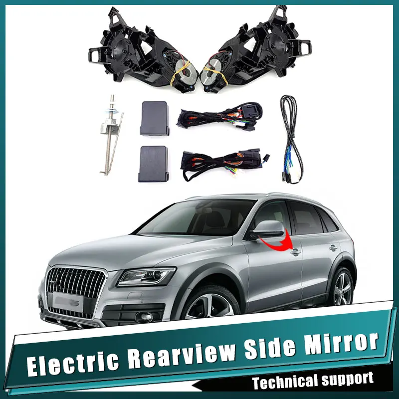 

For AUDI Q5 Q5L 2009-2023 Auto Intelligent Automatic Car Electric Rearview Side Mirror Folding System Kit Module